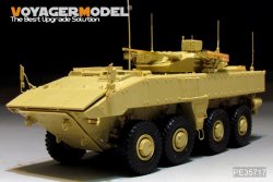 画像7: VoyagerModel [PE35717]1/35 現用露 ブーメラン歩兵戦闘車 エッチング基本セット(パンダPH35026用)