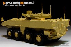 画像5: VoyagerModel [PE35717]1/35 現用露 ブーメラン歩兵戦闘車 エッチング基本セット(パンダPH35026用)