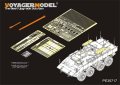 VoyagerModel [PE35717]1/35 現用露 ブーメラン歩兵戦闘車 エッチング基本セット(パンダPH35026用)