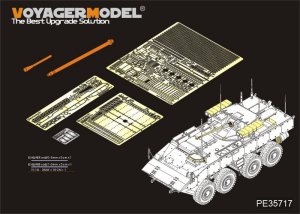 画像1: VoyagerModel [PE35717]1/35 現用露 ブーメラン歩兵戦闘車 エッチング基本セット(パンダPH35026用) (1)