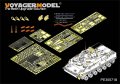 VoyagerModel [PE35718] 1/35 現用韓国 BMP-3 歩兵戦闘車 エッチングセット(トラペ01533用)