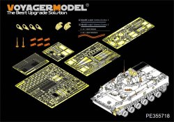 画像1: VoyagerModel [PE35718] 1/35 現用韓国 BMP-3 歩兵戦闘車 エッチングセット(トラペ01533用)
