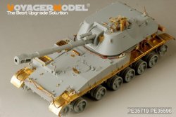 画像2: VoyagerModel [PE35719] 現用露 2S3アカーツィヤ 自走榴弾砲後期型 エッチング基本セット(トラペ05567用)