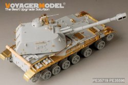 画像3: VoyagerModel [PE35719] 現用露 2S3アカーツィヤ 自走榴弾砲後期型 エッチング基本セット(トラペ05567用)
