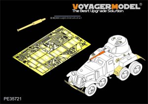 画像1: VoyagerModel [PE35721] WWII露 BA-10装甲車 エッチング基本セット(ホビーボス83840用) (1)