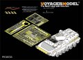 VoyagerModel [PE35723] 1/35 現用中国 86式A型 歩兵戦闘車 エッチングセット(トラペ05557用)