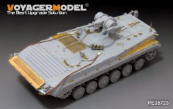画像2: VoyagerModel [PE35723] 1/35 現用中国 86式A型 歩兵戦闘車 エッチングセット(トラペ05557用)