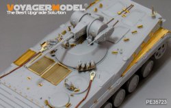 画像3: VoyagerModel [PE35723] 1/35 現用中国 86式A型 歩兵戦闘車 エッチングセット(トラペ05557用)