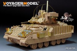 画像2: VoyagerModel [PE35725] 現用米 M3A3ブラッドレー歩兵戦闘車 爆発反応装甲セット(モンモデルSS-006/オロチ IM001/IM002用)