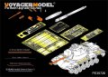 VoyagerModel [PE35726] 1/35　現用米 M48A3 パットン エッチング基本セット(DML3546用)