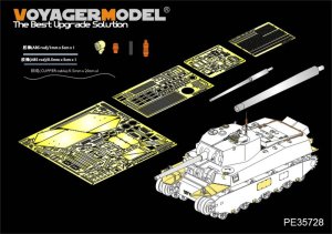 画像1: VoyagerModel [PE35728] 1/35　WWII米 M6重戦車 エッチングセット(DML6789用) (1)