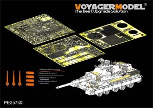 画像1: VoyagerModel [PE35730] 1/35 現用仏 AMX-30B2 エッチング基本セット(モンモデルTS-013用) (1)