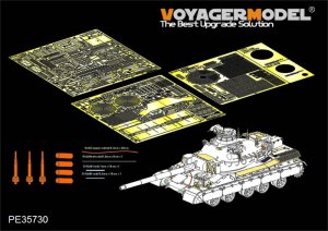 画像1: VoyagerModel [PE35730] 1/35 現用仏 AMX-30B2 エッチング基本セット(モンモデルTS-013用) (1)