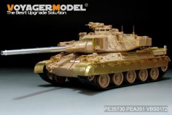 画像2: VoyagerModel [PE35730] 1/35 現用仏 AMX-30B2 エッチング基本セット(モンモデルTS-013用)