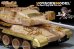 画像5: VoyagerModel [PE35730] 1/35 現用仏 AMX-30B2 エッチング基本セット(モンモデルTS-013用) (5)