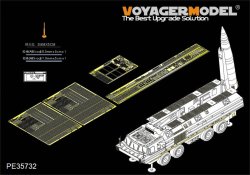 画像1: VoyagerModel [PE35732]現用露 SS-23 スパイダー 弾道ミサイル エッチング基本セット(ホビーボス85505用)
