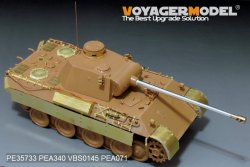 画像4: VoyagerModel [PE35733]WWII独 パンターD型 エッチング基本セット(ズベズダ3678用)