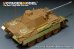 画像3: VoyagerModel [PE35733]WWII独 パンターD型 エッチング基本セット(ズベズダ3678用)