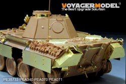 画像12: VoyagerModel [PE35733]WWII独 パンターD型 エッチング基本セット(ズベズダ3678用)