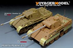 画像20: VoyagerModel [PE35733]WWII独 パンターD型 エッチング基本セット(ズベズダ3678用)
