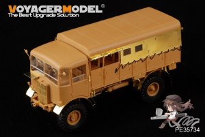 画像1: VoyagerModel [PE35734]WWII英 AECマタドールトラック 初期型エッチングセット(AFV AF35236用) (1)