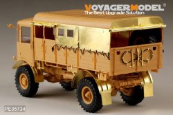 画像2: VoyagerModel [PE35734]WWII英 AECマタドールトラック 初期型エッチングセット(AFV AF35236用)