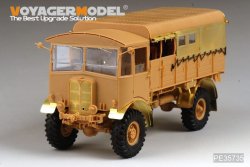 画像2: VoyagerModel [PE35735] WWII英 AECマタドールトラック 中期型エッチングセット(AFV AF35239用)