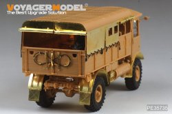 画像5: VoyagerModel [PE35735] WWII英 AECマタドールトラック 中期型エッチングセット(AFV AF35239用)