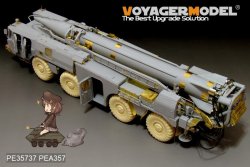 画像6: VoyagerModel [PE35737]現用露 スカッドB エッチング基本セット(トラペ01019用)
