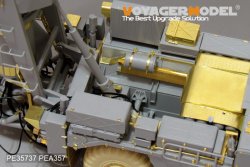 画像13: VoyagerModel [PE35737]現用露 スカッドB エッチング基本セット(トラペ01019用)