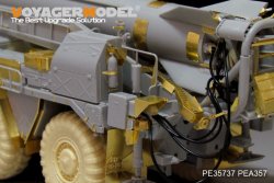 画像19: VoyagerModel [PE35737]現用露 スカッドB エッチング基本セット(トラペ01019用)