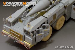 画像9: VoyagerModel [PE35737]現用露 スカッドB エッチング基本セット(トラペ01019用)