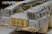 画像11: VoyagerModel [PE35737]現用露 スカッドB エッチング基本セット(トラペ01019用)
