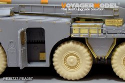 画像20: VoyagerModel [PE35737]現用露 スカッドB エッチング基本セット(トラペ01019用)