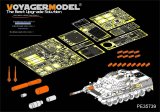 VoyagerModel [PE35739]現用独 レオパルト1A5 エッチングセット(モンモデルTS-015用)