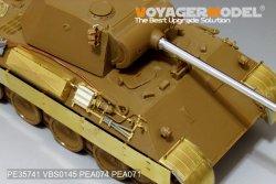 画像7: VoyagerModel [PE35741]WWII独 パンターD型 エッチングセット(ICM 35361用)