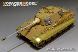 画像3: VoyagerModel [PE35742]WWII独 キングタイガー(ヘンシェル砲塔)エッチングセット(タミヤ35252/35164用)