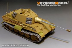 画像2: VoyagerModel [PE35742]WWII独 キングタイガー(ヘンシェル砲塔)エッチングセット(タミヤ35252/35164用)