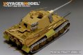 VoyagerModel [PE35742]WWII独 キングタイガー(ヘンシェル砲塔)エッチングセット(タミヤ35252/35164用)