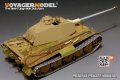 VoyagerModel [PE35743]WWII独 キングタイガー(ポルシェ砲塔)エッチングセット(タミヤ35169用)