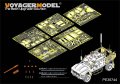 VoyagerModel [PE35744] 現用米 M-ATV MRAP クロウズII銃塔付き エッチングセット(パンダ 35007用)