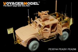 画像2: VoyagerModel [PE35744] 現用米 M-ATV MRAP クロウズII銃塔付き エッチングセット(パンダ 35007用)