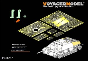 画像1: VoyagerModel [PE35747]WWII独 IV号駆逐戦車ラング L/70(V) エッチング基本セット(タミヤ35340用) (1)