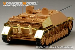 画像3: VoyagerModel [PE35747]WWII独 IV号駆逐戦車ラング L/70(V) エッチング基本セット(タミヤ35340用)