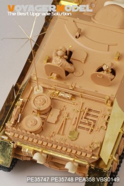 画像7: VoyagerModel [PE35747]WWII独 IV号駆逐戦車ラング L/70(V) エッチング基本セット(タミヤ35340用)