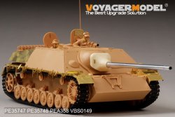 画像2: VoyagerModel [PE35748]WWII独 IV号駆逐戦車ラング L/70(V) フェンダーセット(タミヤ35340用)