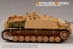 画像3: VoyagerModel [PE35748]WWII独 IV号駆逐戦車ラング L/70(V) フェンダーセット(タミヤ35340用)
