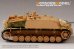 画像3: VoyagerModel [PE35748]WWII独 IV号駆逐戦車ラング L/70(V) フェンダーセット(タミヤ35340用) (3)