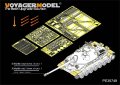 VoyagerModel [PE35749] ロシア JS-7 重戦車 エッチング基本セット(トラペ 05586用)