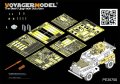 VoyagerModel [PE35750]現用米 クーガー 4X4 MRAP エッチングセット(パンダホビー PH35003用)